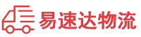 株洲到卢氏县物流公司